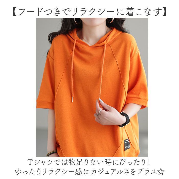 未使用！COACH フード付きオレンジパーカー 2501005509775015_01_5111.jpeg