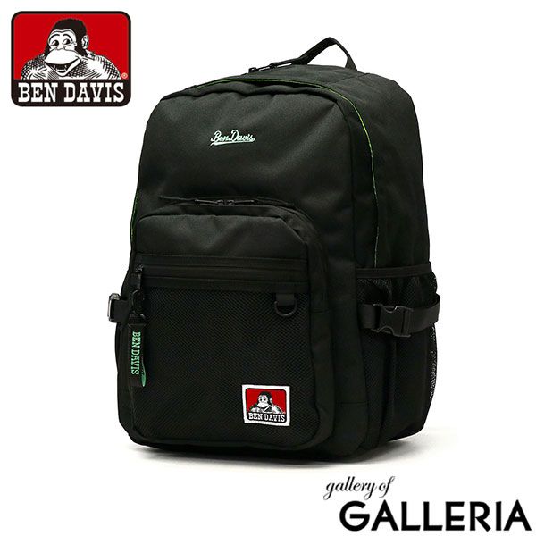 中国刺繍リボンPシノワズリインド刺繍リボン李朝漢服陳情令魔道祖師