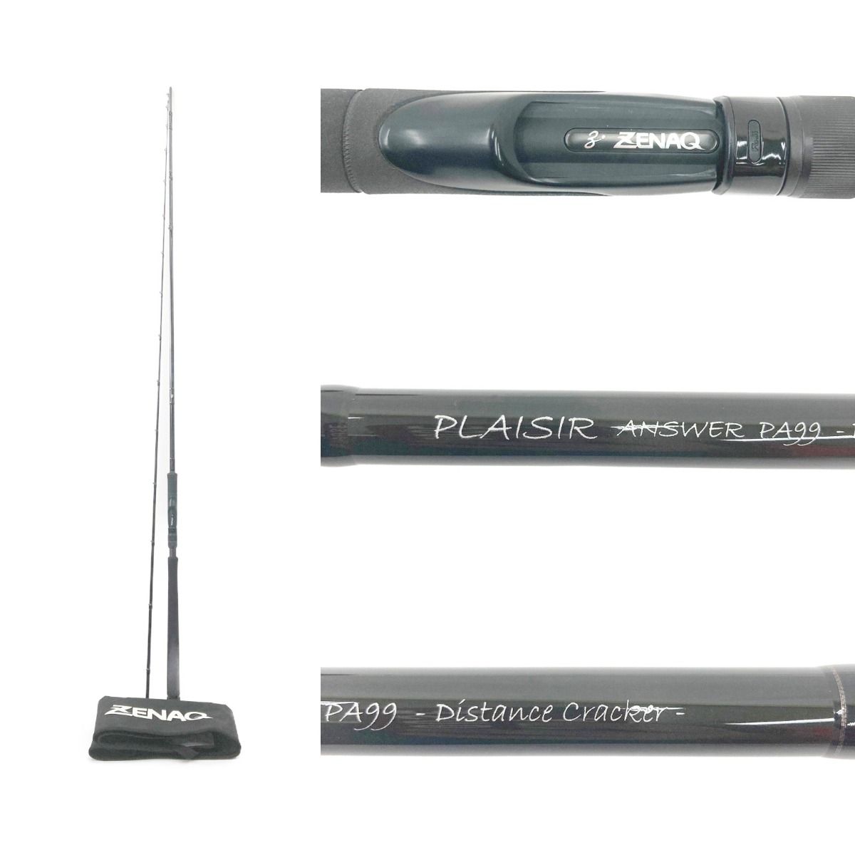 ワンピなど最旬ア！ ゼナック プレジールアンサーPA99 ロッド