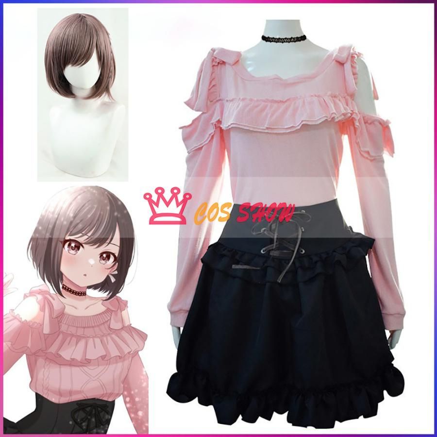 プロジェクトセカイ カラフルステージ! feat. 初音ミク プロセカ 東雲絵名 しののめえな コスプレ衣装 cosplay仮装 イベント ステージ服 舞