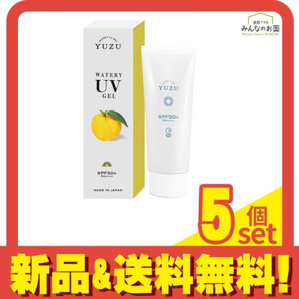 貴重キキララLittleTwinStarsお弁当箱箸箱ランチバッグクロス1976 2025