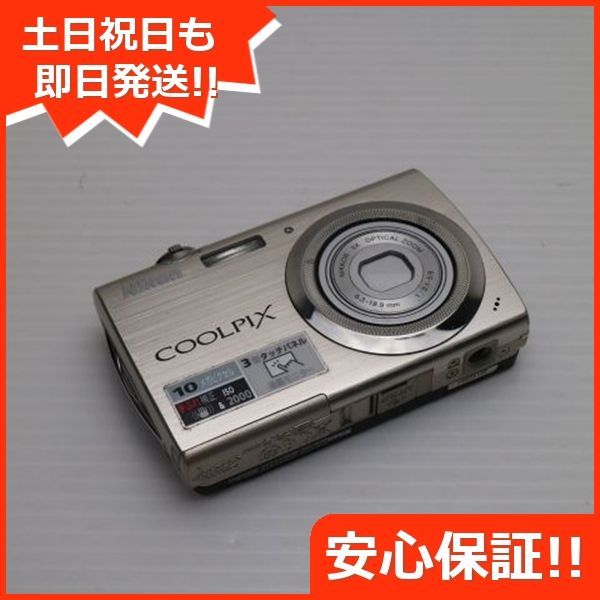 美品 COOLPIX S230 ソリッドシルバー 即日発送 Nikon デジカメ 美品 COOLPIX S230 ソリッドシルバー 即日発送 Nikon デジカメ