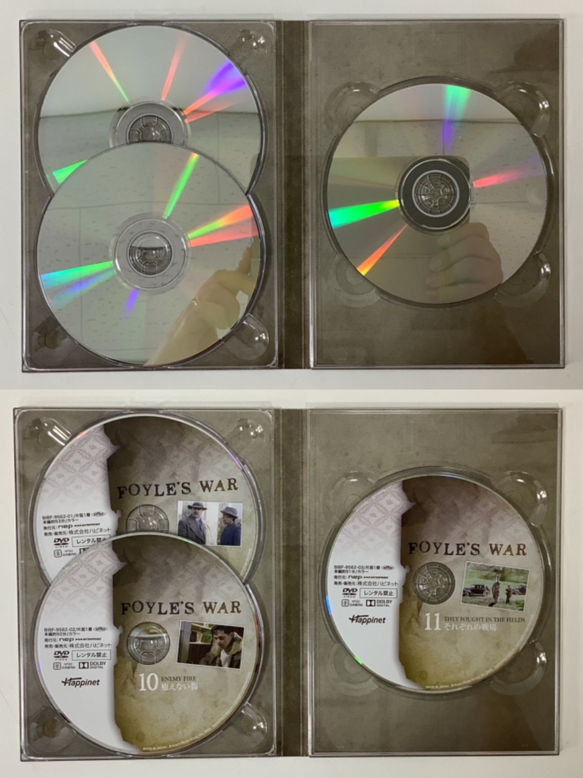 FOYLE'S WAR 刑事フォイル DVD 節約 BOX 2 脚本 アンソニー