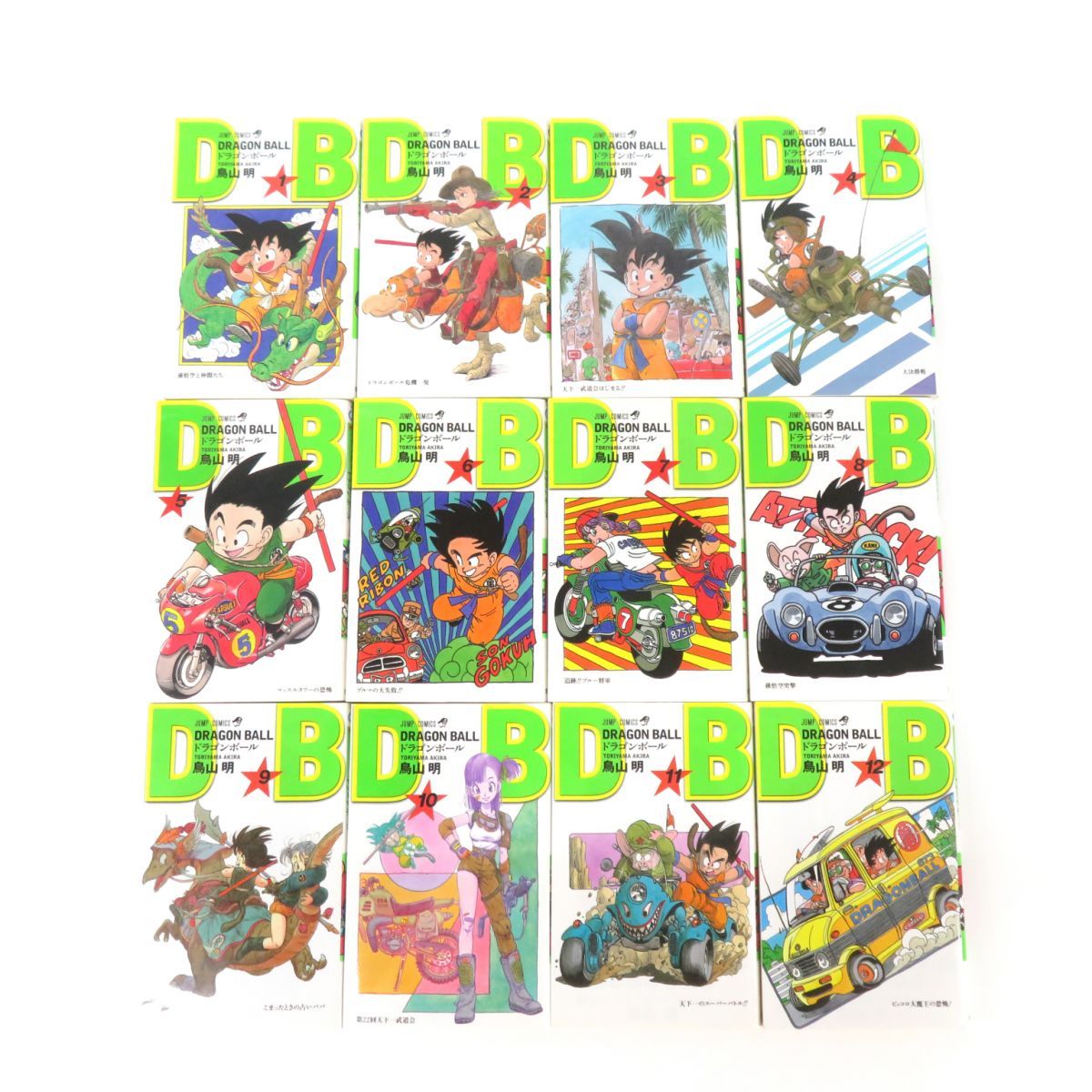 ドラゴンボール DRAGONBALL 新装版 1〜42巻 全巻 鳥山明（40周年