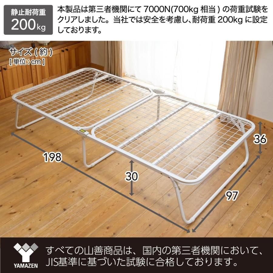 YAMAZEN