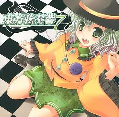 中古】同人音楽CDソフト 東方弦奏響7 / TAMUSIC - メルカリ