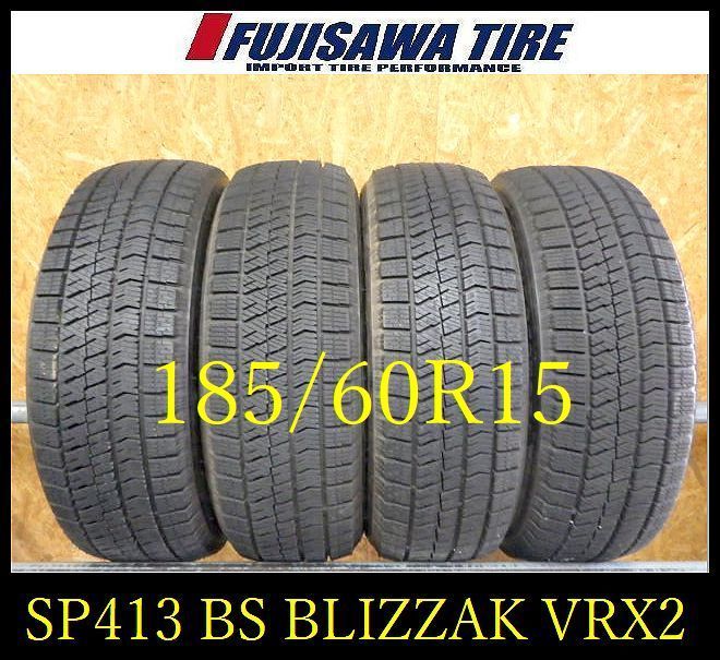 雪だるまさん専用　BS VRX3 185/60r15 イボ付き 雪だるまさん専用 BS VRX3 185/60r15 イボ付き 185 60 15 vrx3