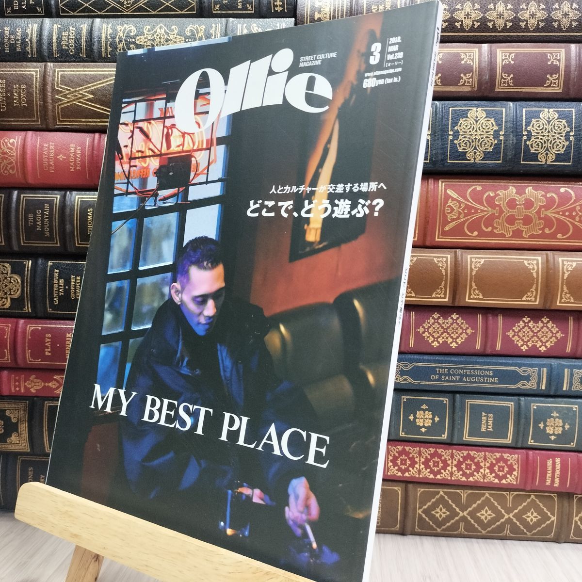 希少 レア Ollie 2017 2018 2019 オーリー 全30冊セット 希少 レア