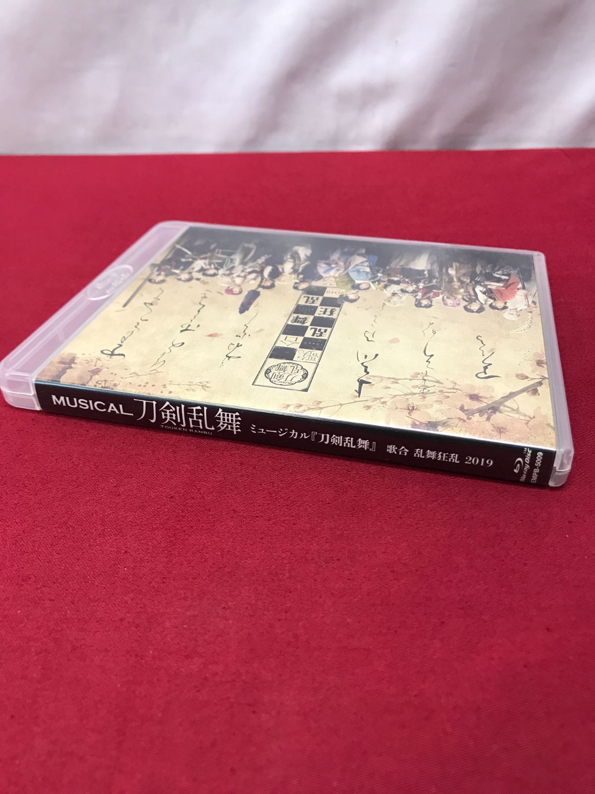 ミュージカル『刀剣乱舞』 歌合 乱舞狂乱 2019 Blu-ray ブルーレイ Blu-ray】ミュージカル『刀剣乱舞』 歌合 乱舞狂乱 2019