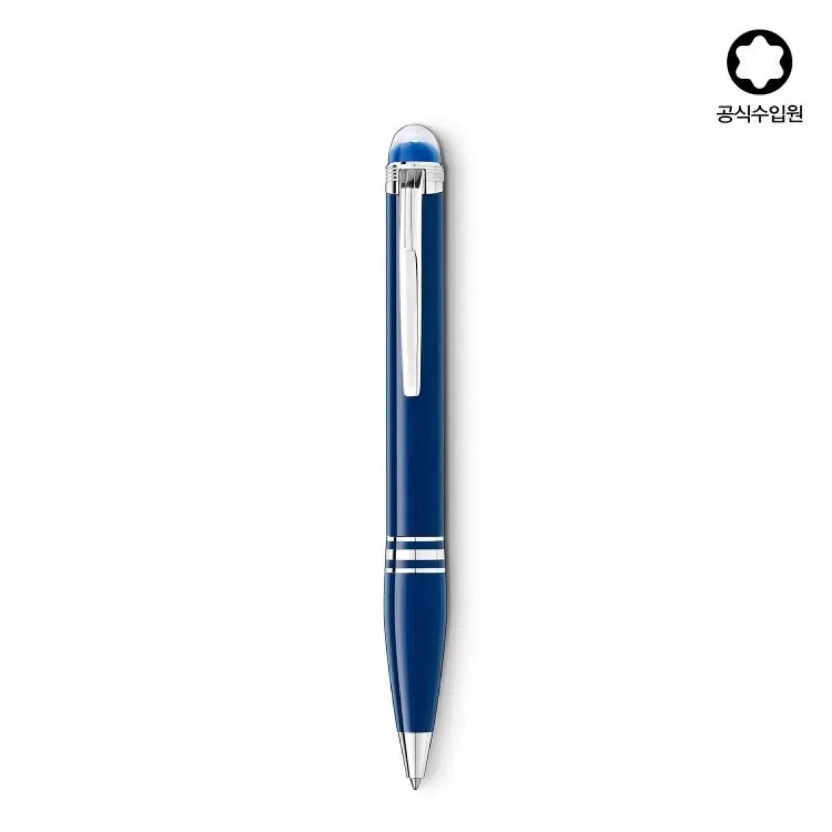 Montblanc モンブラン スターウォーカー ブループラネット レジン ボールペン フルボックス