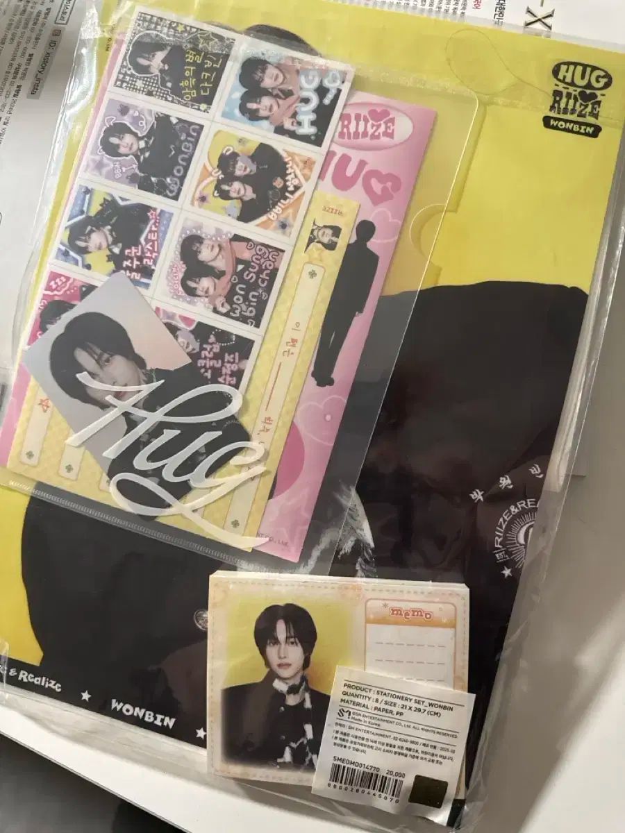 新作，低価 RIIZE（ライズ）ハグ MD ウォンビン(WONBIN) その他
