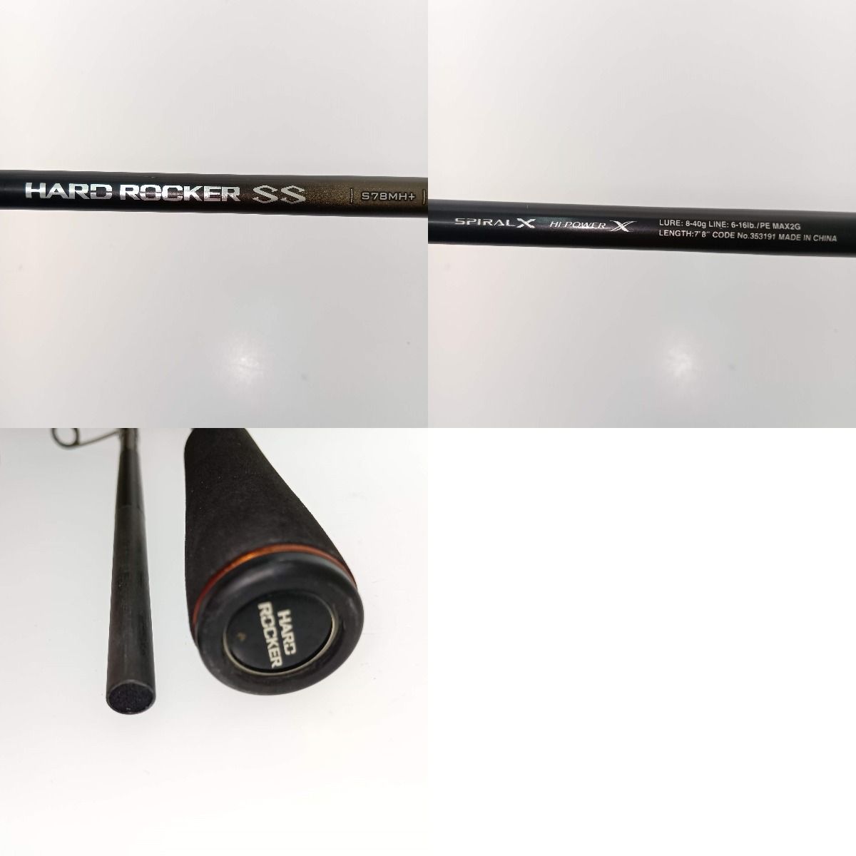 □□SHIMANO シマノ ハードロッカーSS S78MH+ 353191 本体のみ - メルカリ 