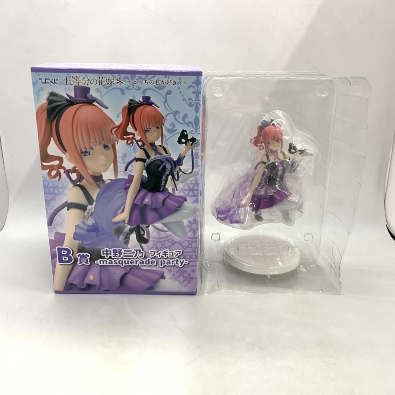 中古】開封)B賞 中野二乃 -masquerade party- フィギュア ｢ひこくじ 五