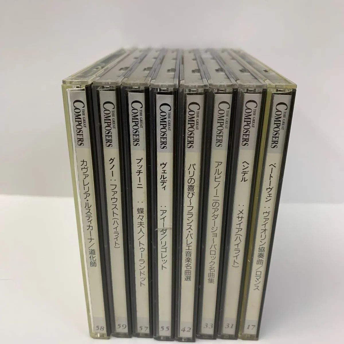 中古 クラシック cd トップ