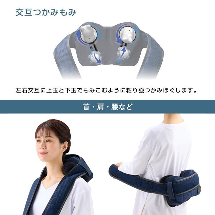 00101 フジ医療器