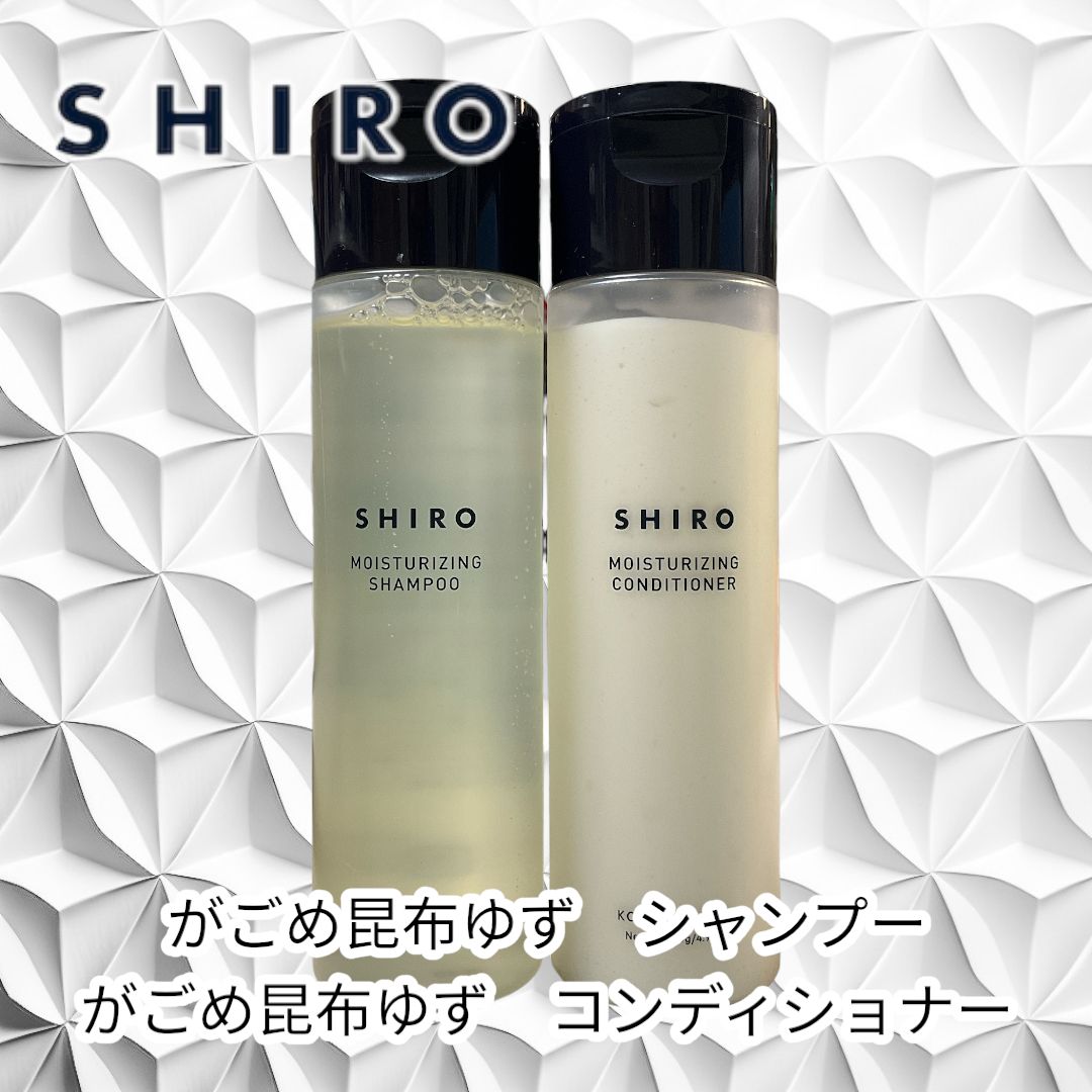 shiro がごめ昆布ゆずシャンプー がごめ昆布ゆずコンディショナー - メルカリ