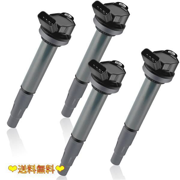 90919-4ピン-4PCS Vlookee 4ピン ヴォクシー イグニッションコイル トヨタ ノア ZRR70G ZRR70W ZRR75G クリスマス アイシス ZGM10G ZGM10W 90919-02252 90919-02258 ウィッシュ ZGE