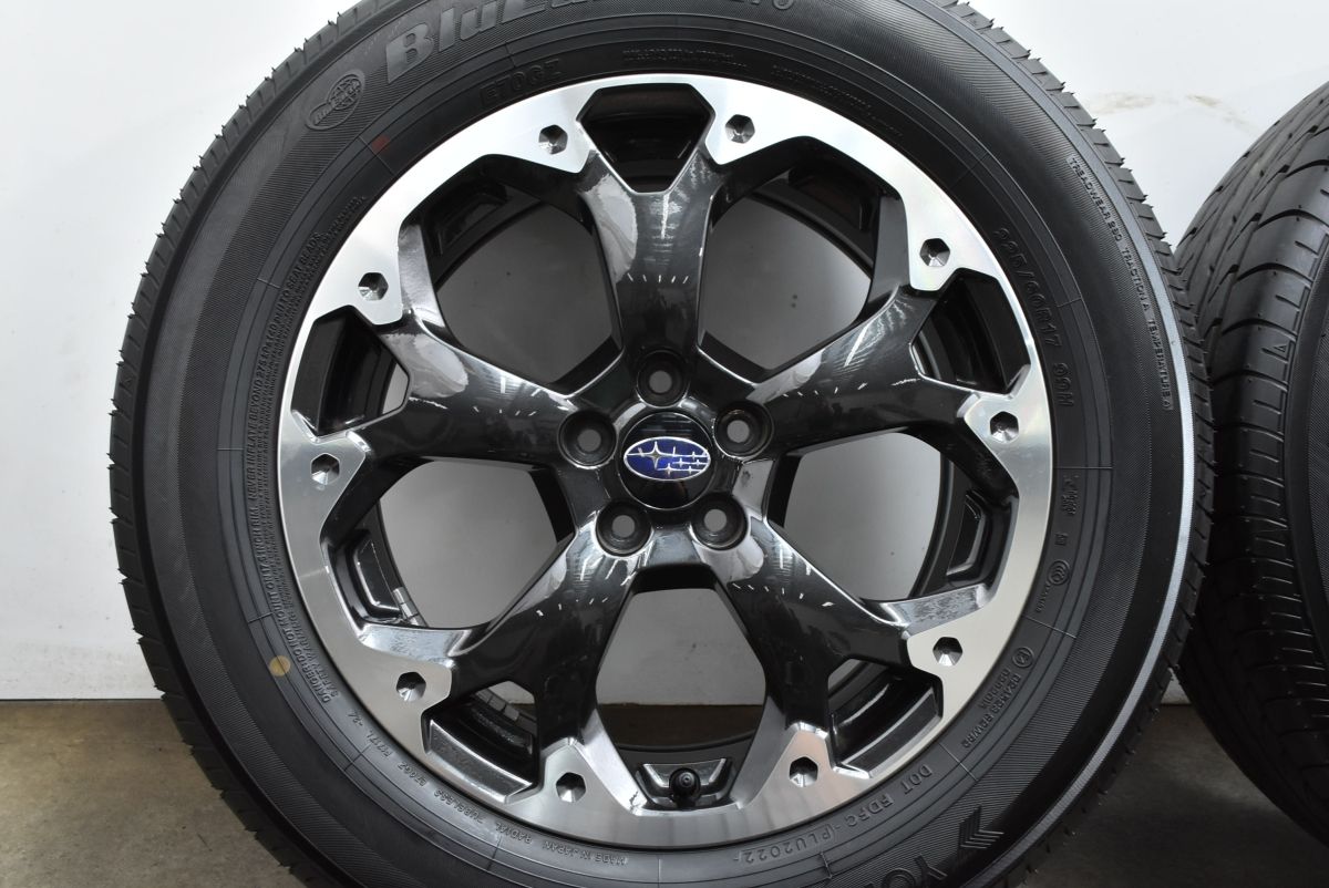 フォレスター BR