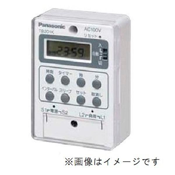 パナソニック Panasonic ボックス型電子式タイムスイッチ AC100V用 1回路型 別回路 TB20101K