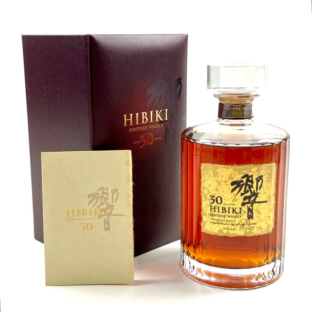 東京都内限定お届け】 サントリー SUNTORY 響 30年 赤箱 700ml