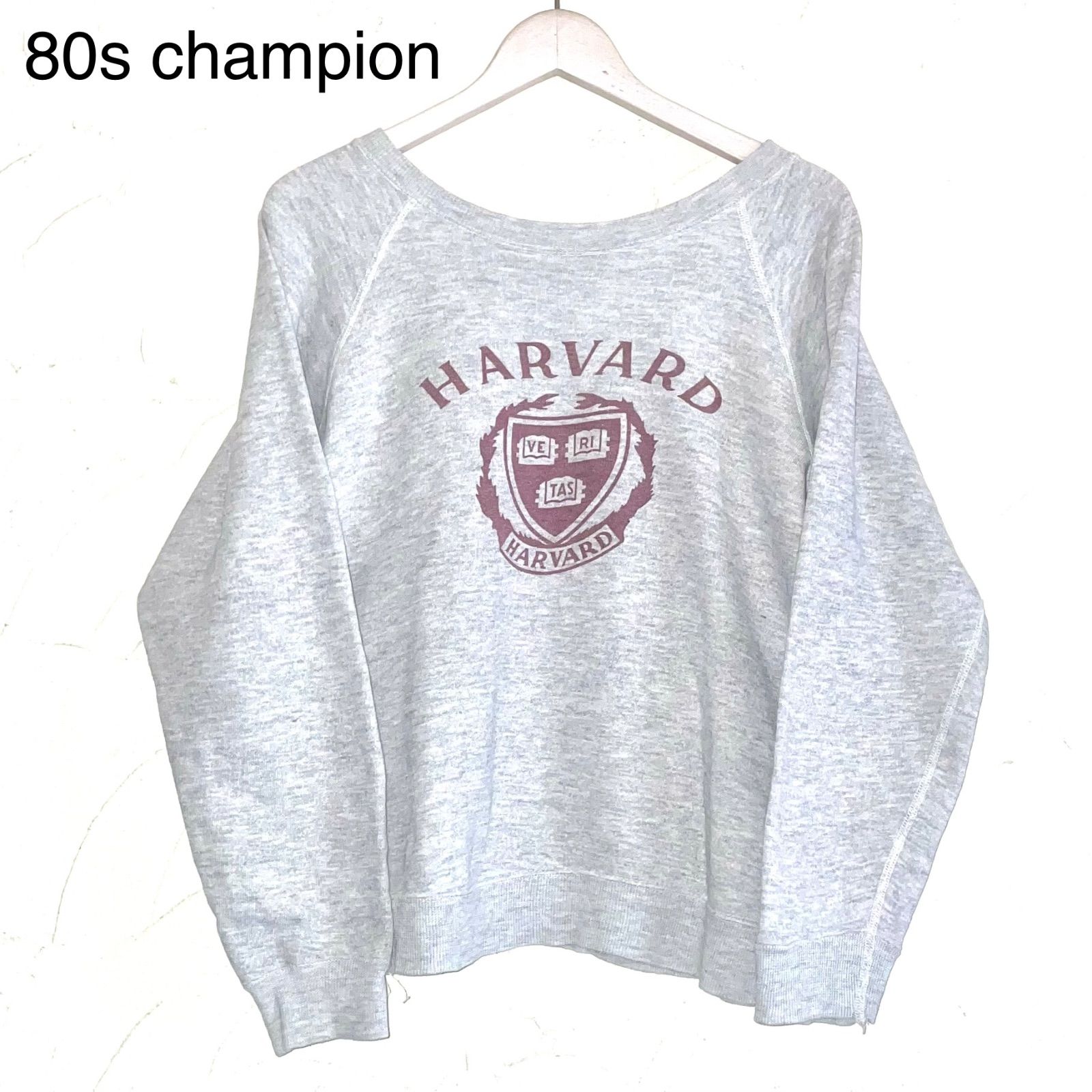 80s トリコタグ Champion Harvard スウェット USA製 - メルカリ