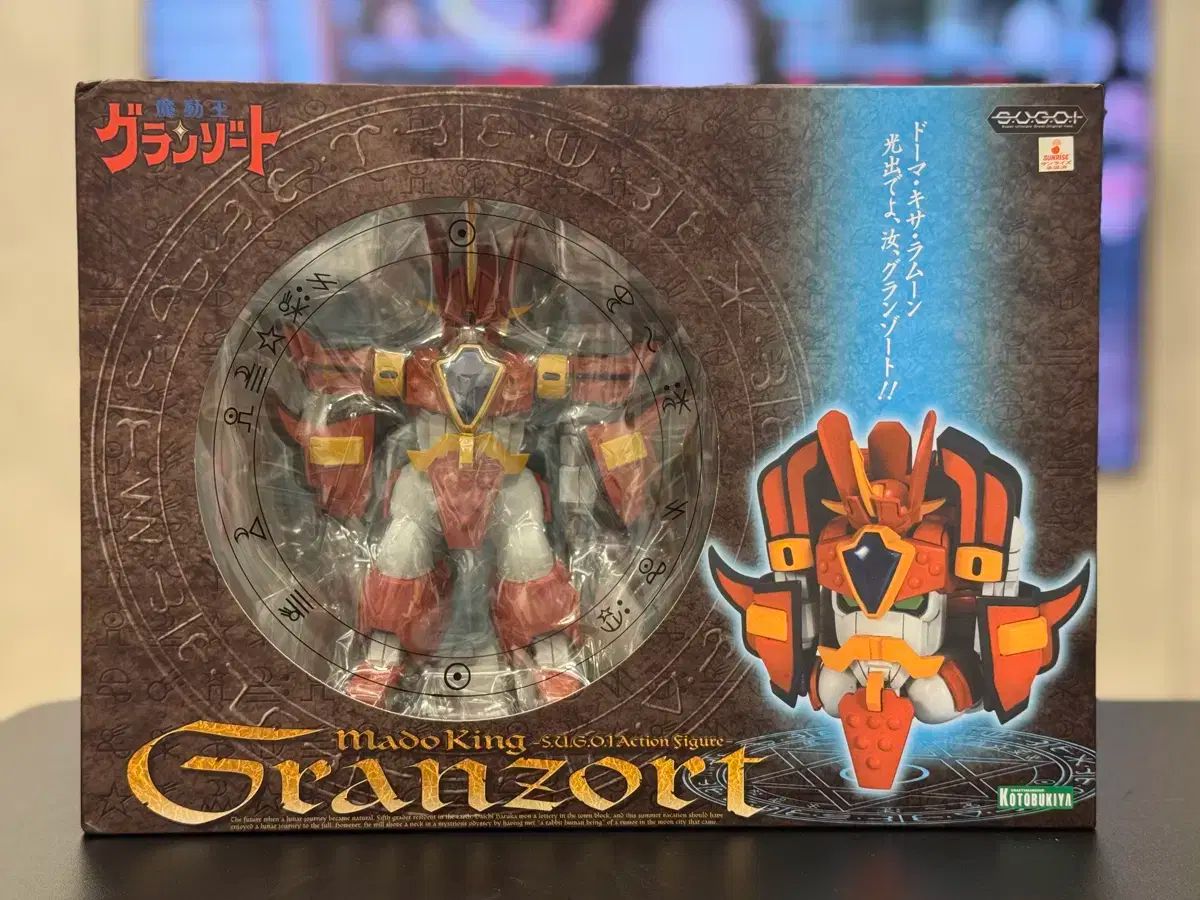 コトブキヤ マ童王グランゾート フィギュア 未開封品