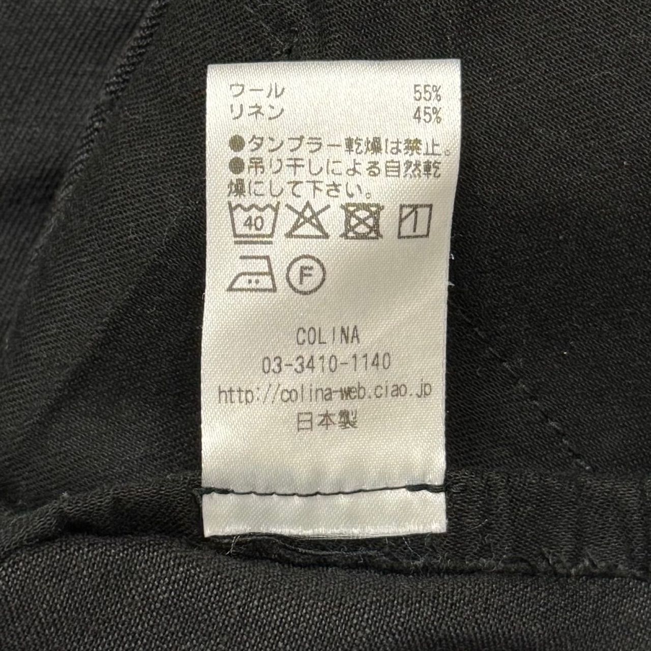 ！夜空！　ツルミ　Robin　エンジンポンプセット　ジャンク品 夜空！ ツルミ Robin エンジンポンプセット ジャンク品 2025年