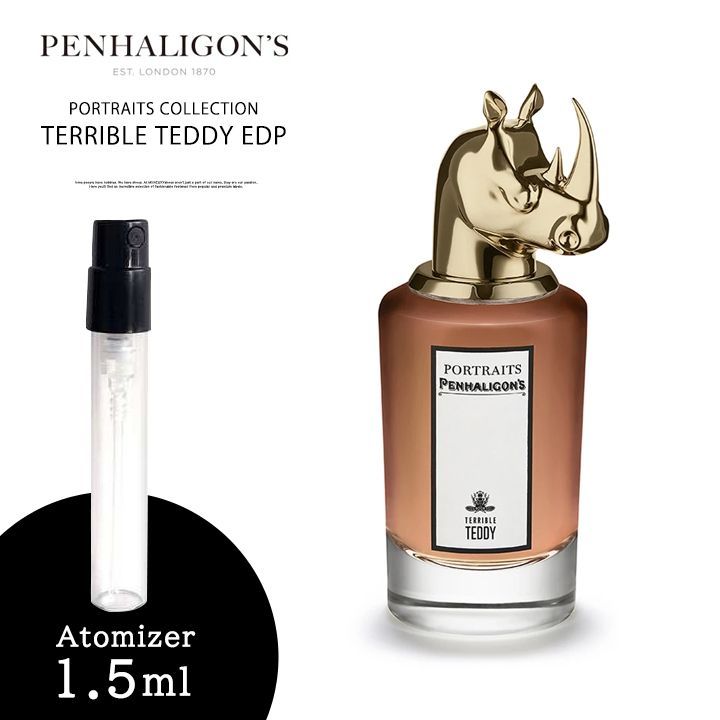 Penhaligon's TERRIBLE TEDDY香水