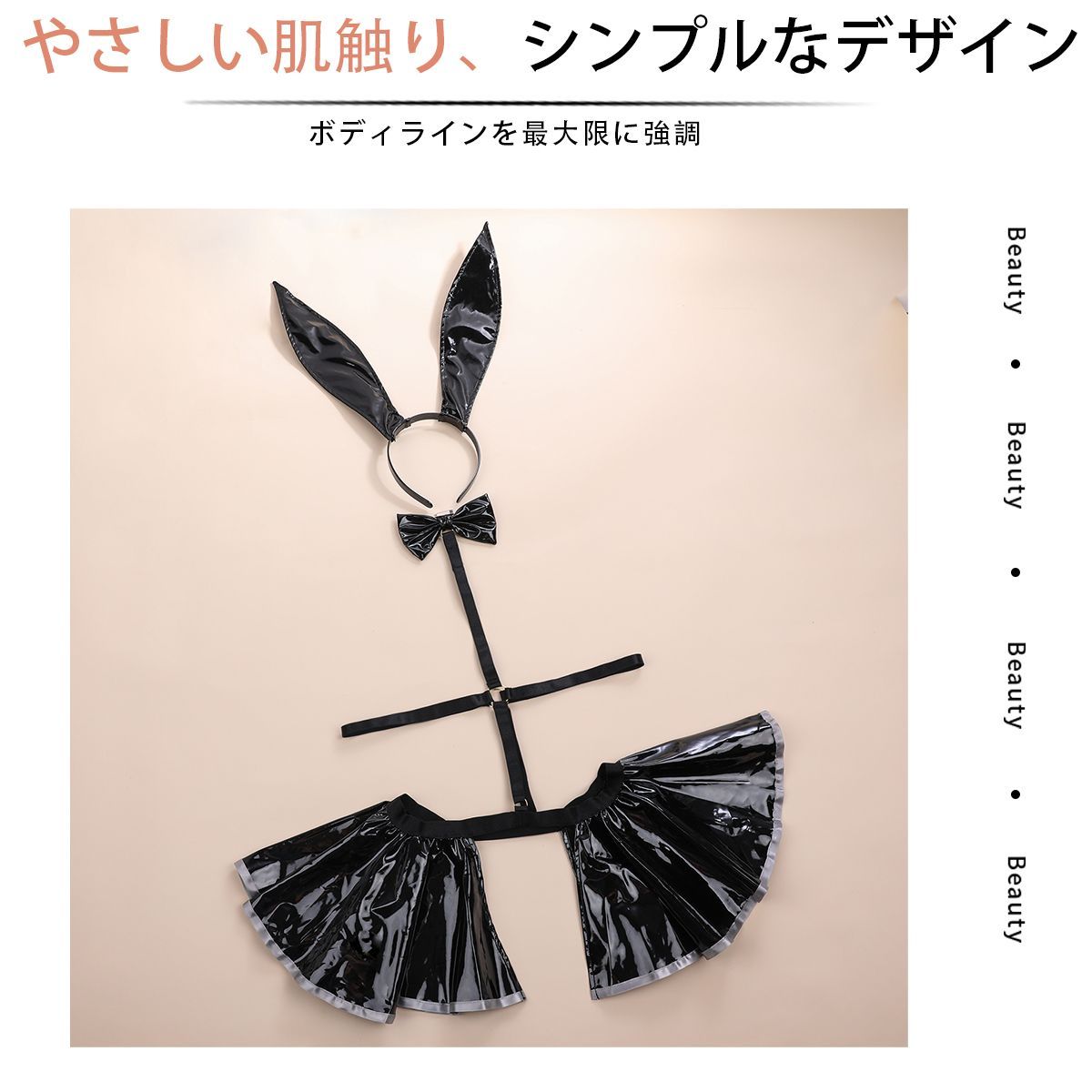 sugar ロウィン バニーガール ホワイト Mサイズ 即日発送】【ハロウィン】チャイナバニーガール 【コスプレ6点