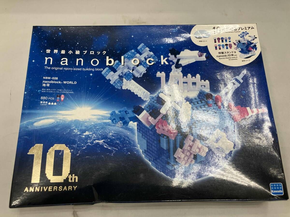  現状品 nanoblock NBM_028 地球 10周年記念プレミアム その他