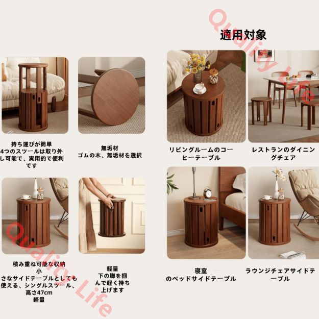 折りたたみスツール、スタッキングスツール4脚セット、木製 丸型 折りたたみスツール、スタッキングスツール4脚セット、木製 丸型