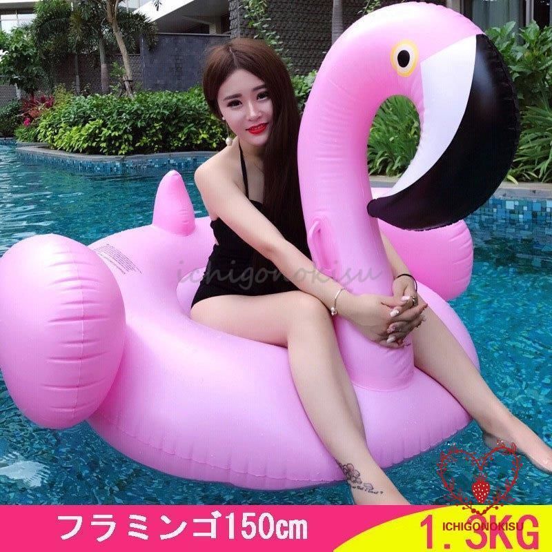 うきわ 浮輪