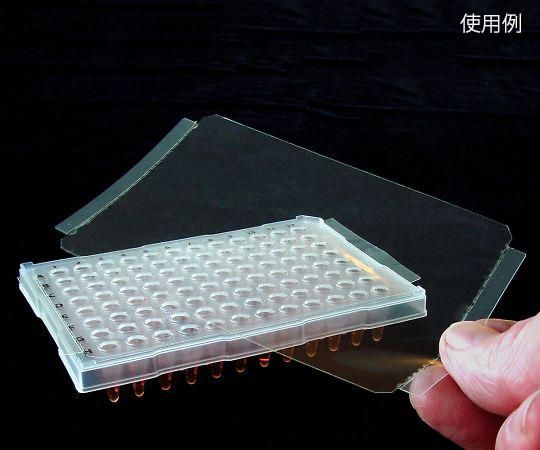 2営業日で発送 リアルタイムPCRプレート用フィルム ThermaSeal RT 100枚入 TS-RT2RR-100 1箱 100枚入
