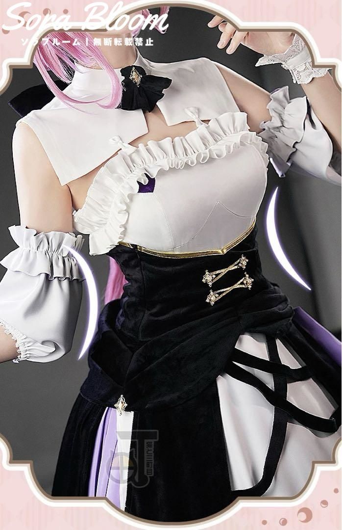 コスプレ衣装