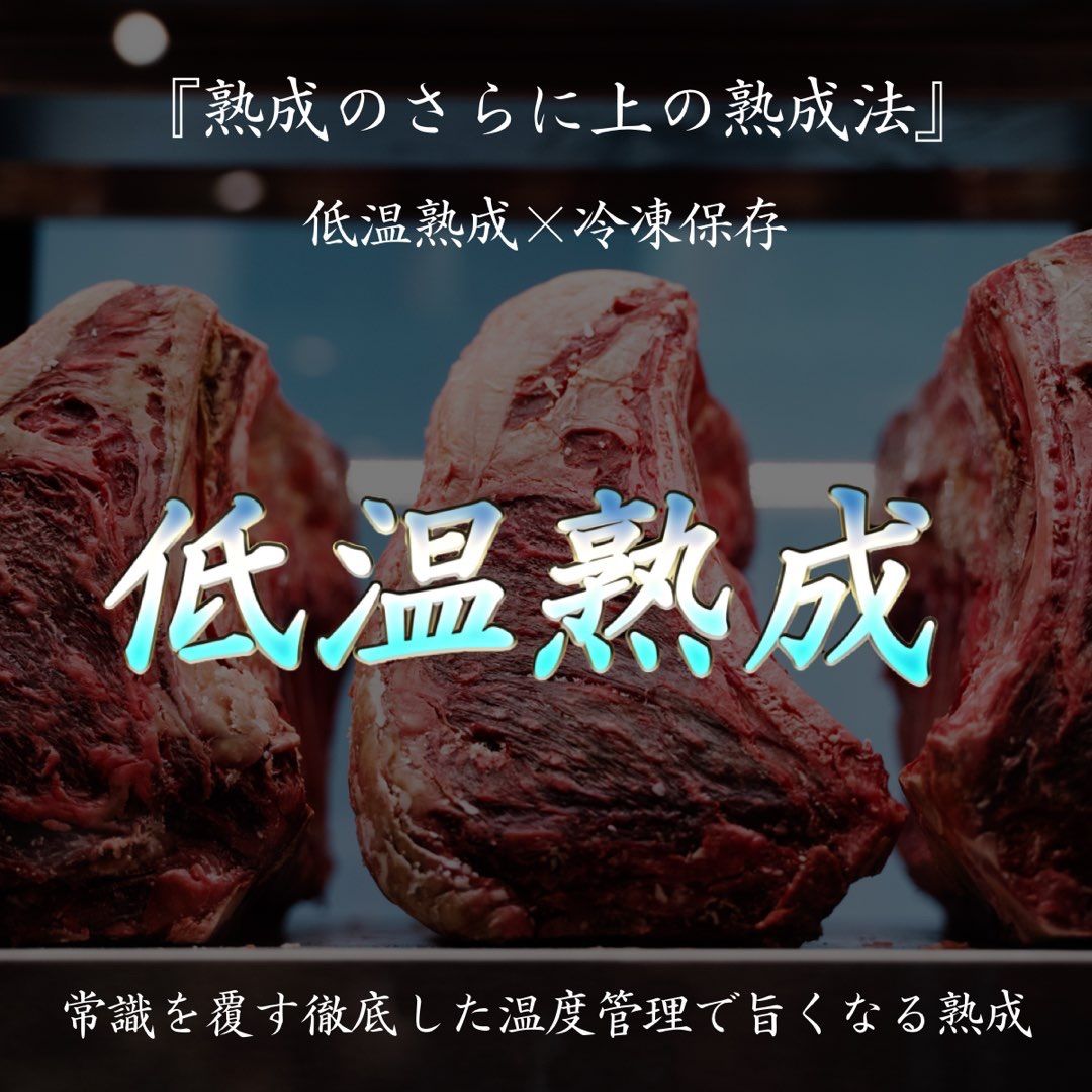 国産 シャトーブリアン ヒレ ステーキ 400g 父の日 ギフト プレゼント 肉 - メルカリ