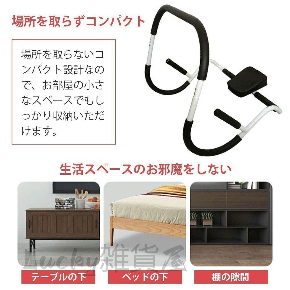AB Trimmer 腹筋マシン アブトリマー エクササイズ 筋力トレーニング Amazon.co.jp: HONEI 腹筋マシン 腹筋トリマー ABスリマー