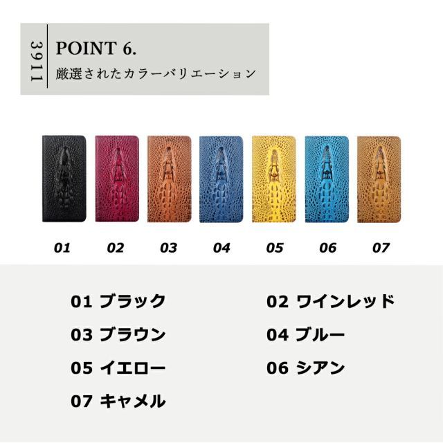 NX9 arrows F-52A ケース 手帳型 docomo : 富士通 Fujitsu Arrows | スマホケース nx9 オリジナルスマホケース アローズ 安い