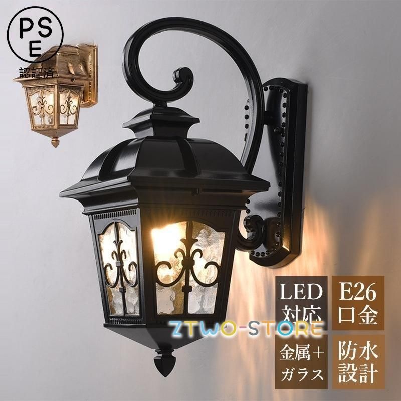 オーデリック ODELIC ヴィンテージロッドスポット 4灯 オーデリック