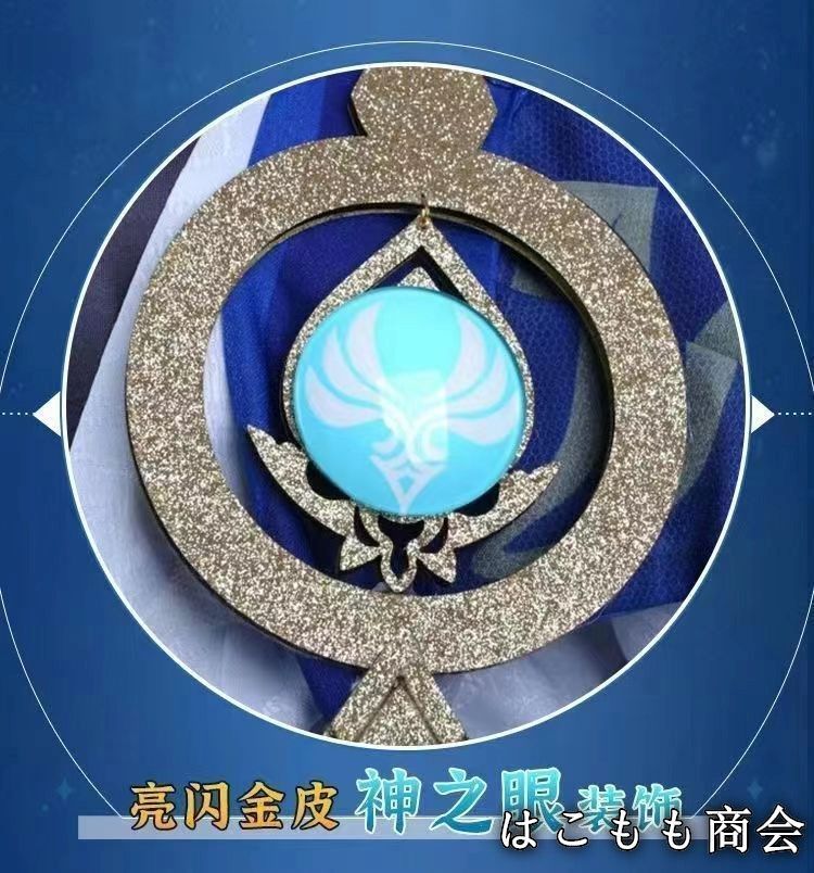 靴付き 撮影会