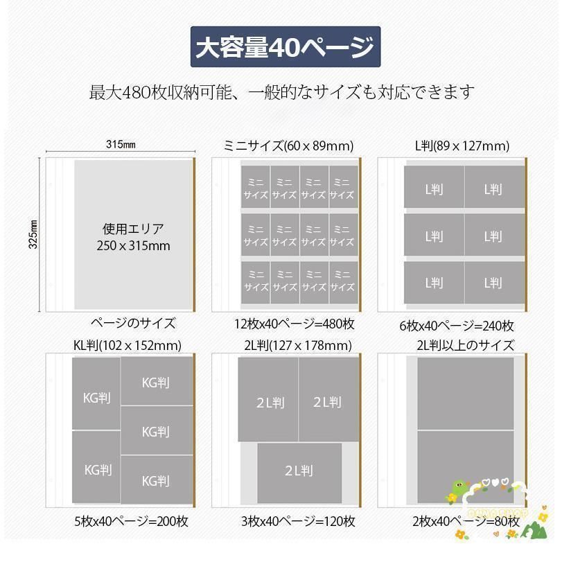 貼るタイプ 粘着式