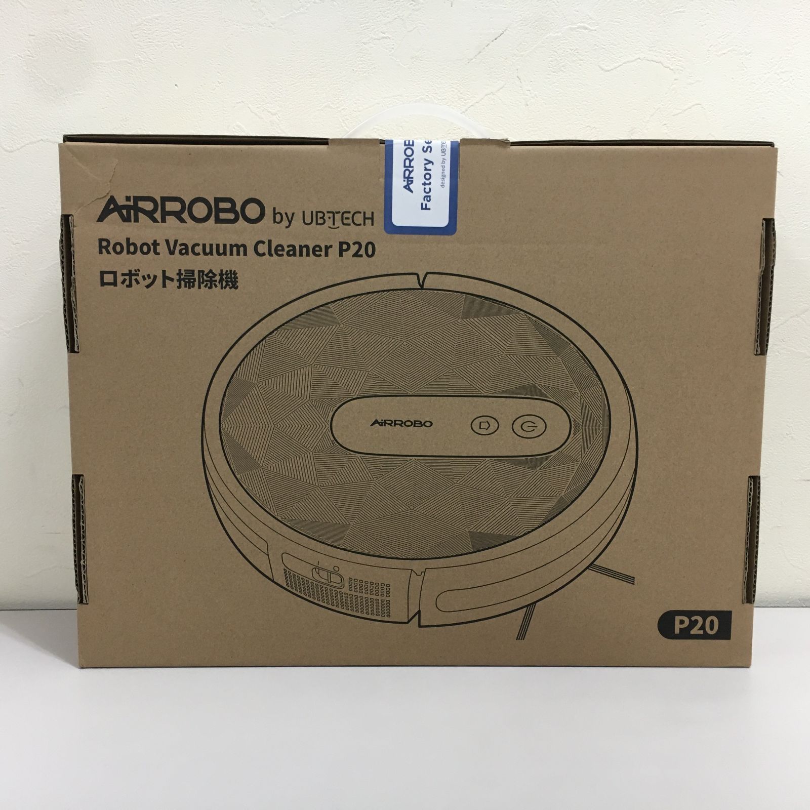 生活家電 【未開封品】 ロボット掃除機 AIRROBO P20 カラー：ブラック