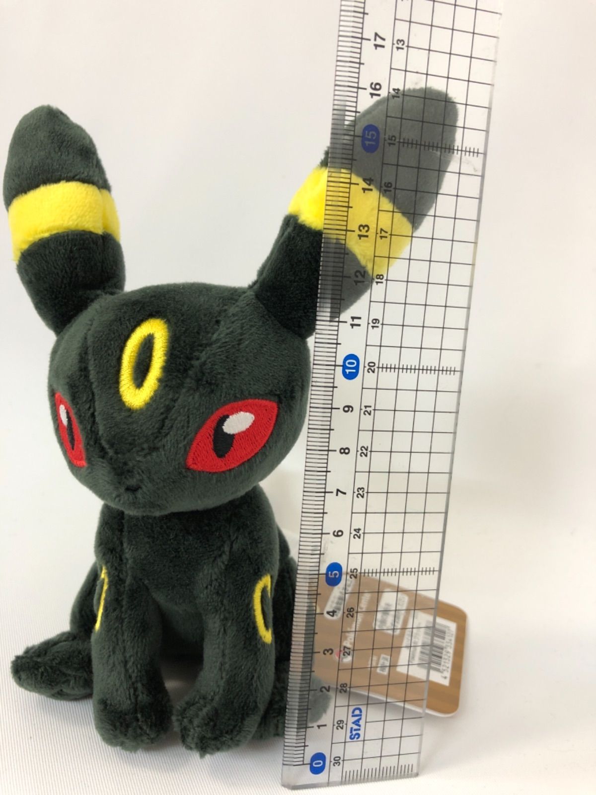 ポケモン Pokémontime ぬいぐるみマスコット ブラッキー 希少 レア Amazon.co.jp: ポケモンセンターオリジナル ぬいぐるみ