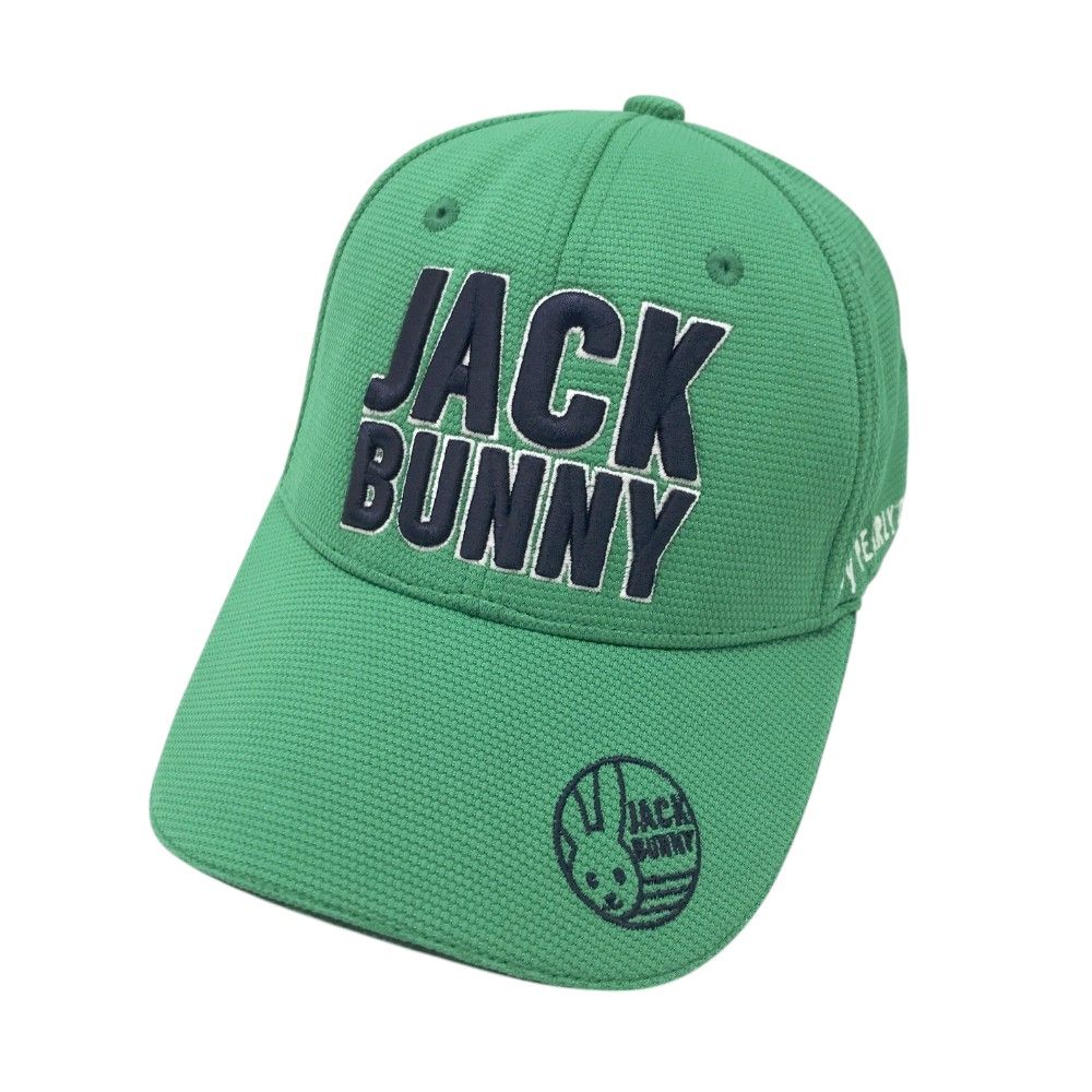 ジャックバニー JACK BUNNY グリーン系 FR キャップ メッシュキャップ