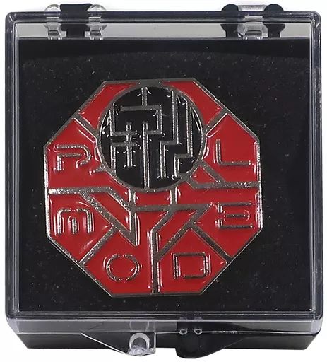 中古】バッジ・ピンズ(男性) 平沢進 ブローチピンバッジ 「核P