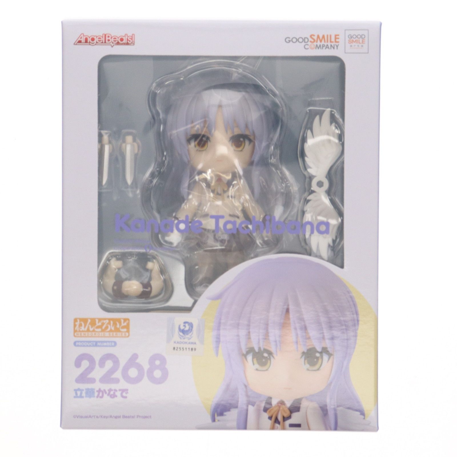 名シーンビネットフィギュアセット しんちゃん なつかシネマズ A賞 誓い 名シーンビネット