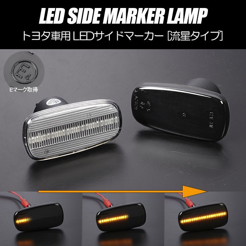 CIBIE 大型フォグランプH4 屋内保管 レア 当時物 JZA80 旧車 ねばっ 