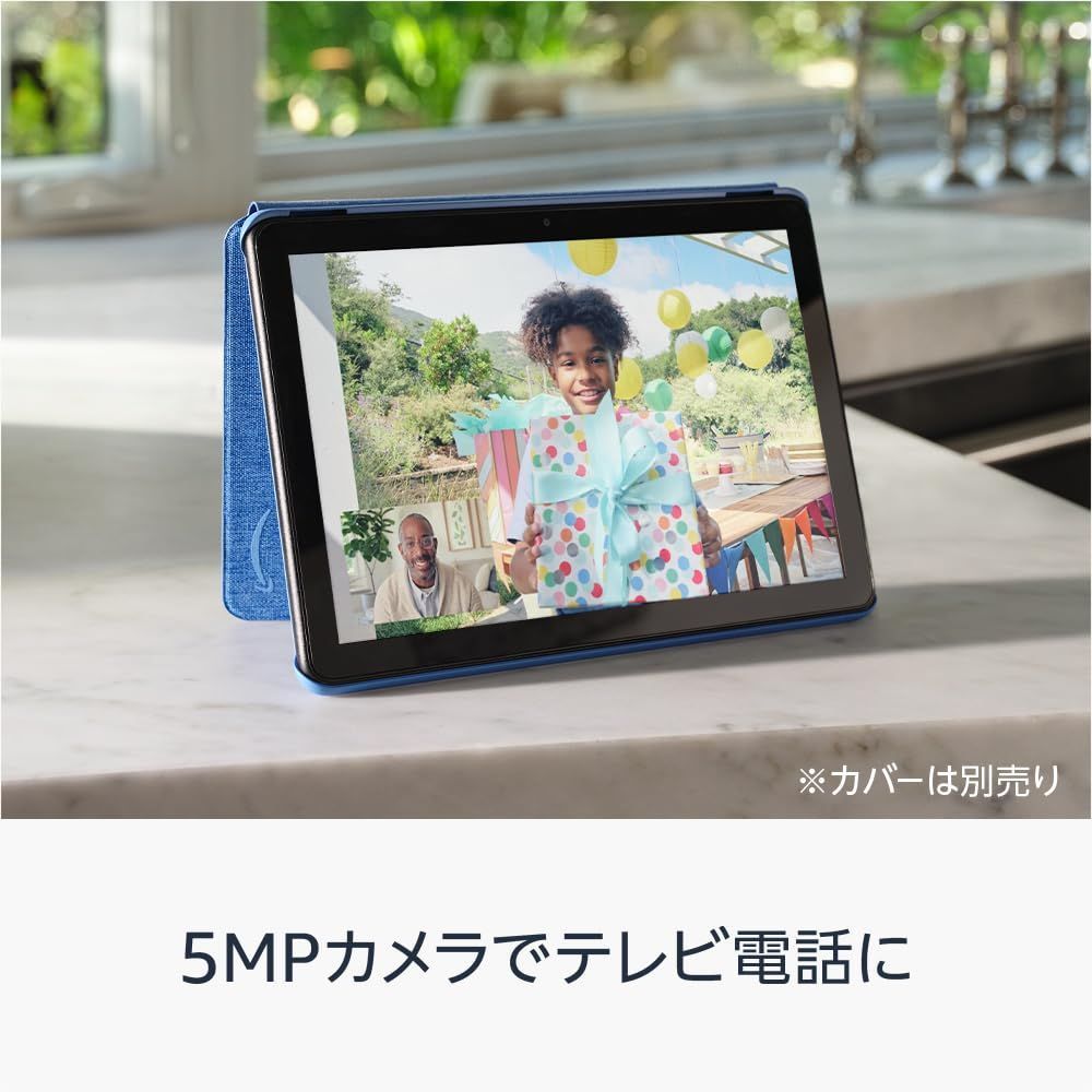 Fire HD 10 タブレット 32GB パープル (2023年発売) 【公式通販】