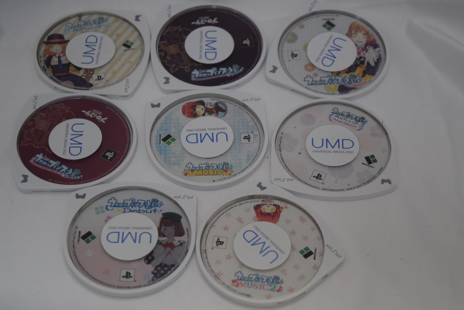 Uta no Prince-sama, 8-disc set sold in bulk, Uta Pri PSP Soft, PlayStation, no portable case, software only PSP Uta ☆ Pri