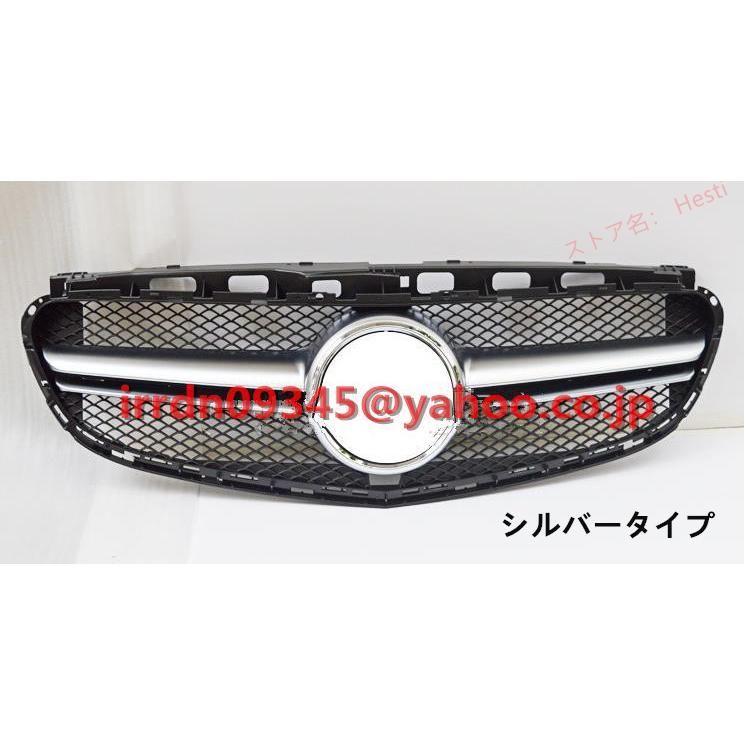 高品質 メルセデス　ベンツ Eクラス w212　2014?2016　後期　フロント　グリル E63　AMGルック　 ２色可選