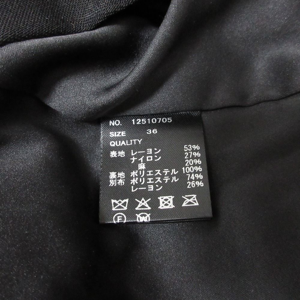 トラウザーズパンツ サイズ36